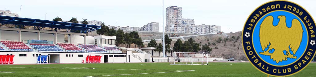 Stadion Spaeri